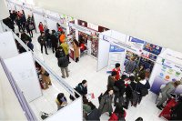 Выставка российских вузов в Монголии (11-12.03.2019)
